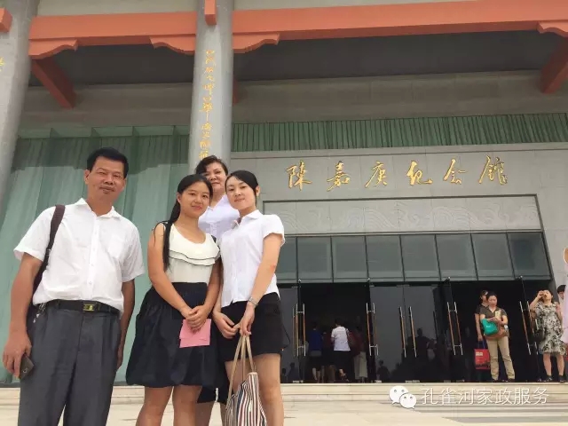 ҷ׌á2015BTм(ji)(dng)