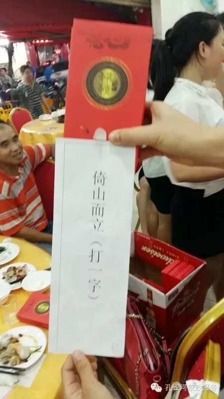 2015BT(mn)пȸӱ(w)޹˾ﲩ(hu)