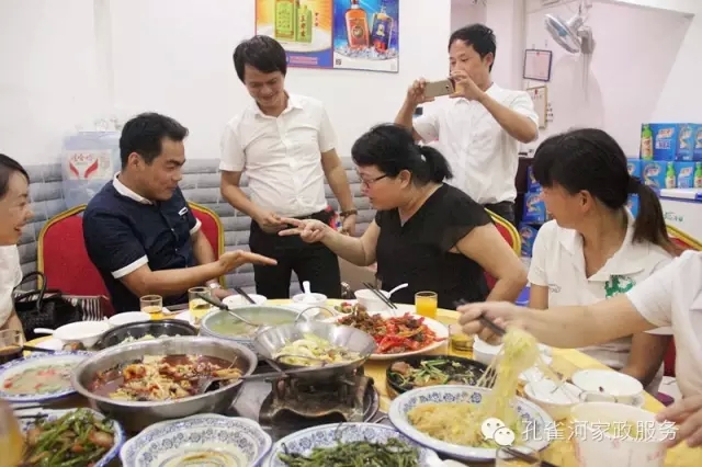 2015BT(mn)пȸӱ(w)޹˾ﲩ(hu)