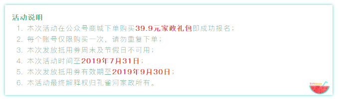 @BTL жYȸӰԪY39.9Ԫޕr