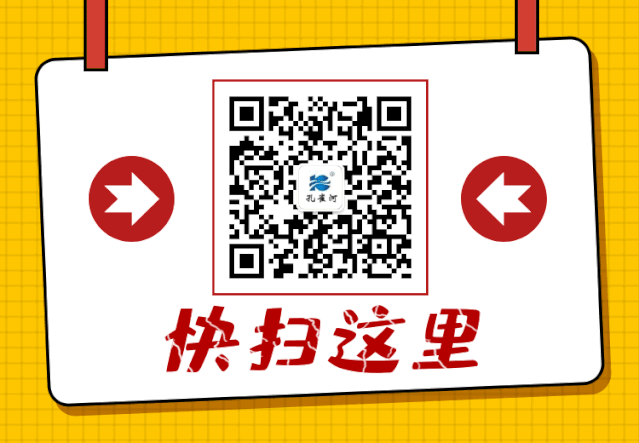【通知】8月20日月嫂培訓開課啦。!